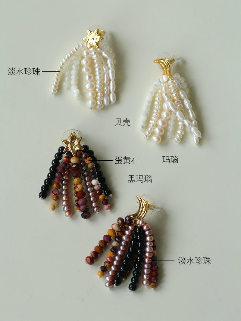 Kaguya Star & Moon Pearl Tassel Earrings - floysun