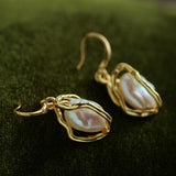 Wrapped Gold Frame Natural Baroque Pearl Drop Earrings
