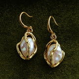 Wrapped Gold Frame Natural Baroque Pearl Drop Earrings