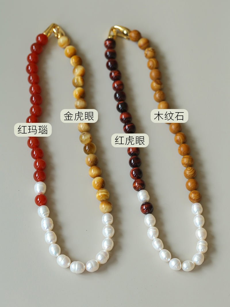 Autumn Whisper Natural Pearl & Red Tiger Eye & Wood Grain Stone Necklace - floysun