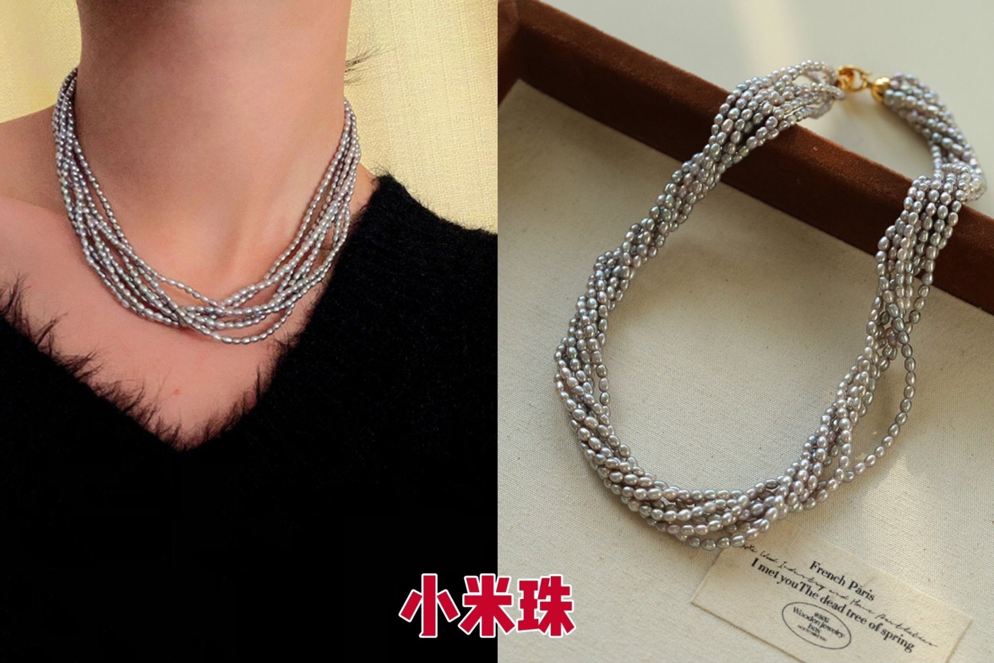 Hepburn Style Multi - Layer Rice Pearl Wrap Necklace - floysun