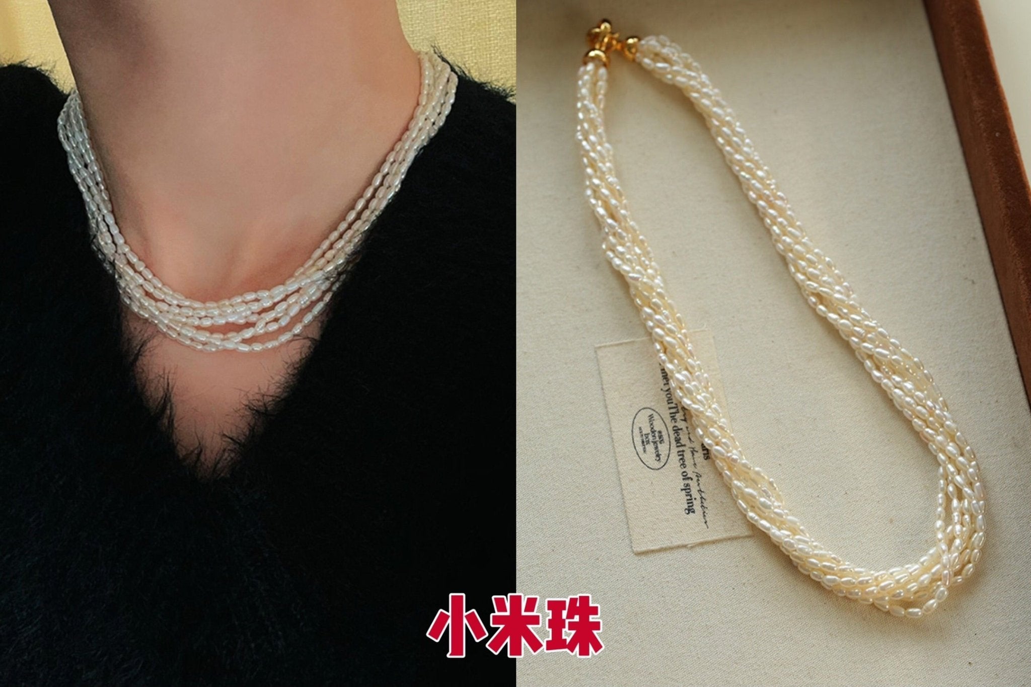 Hepburn Style Multi - Layer Rice Pearl Wrap Necklace - floysun