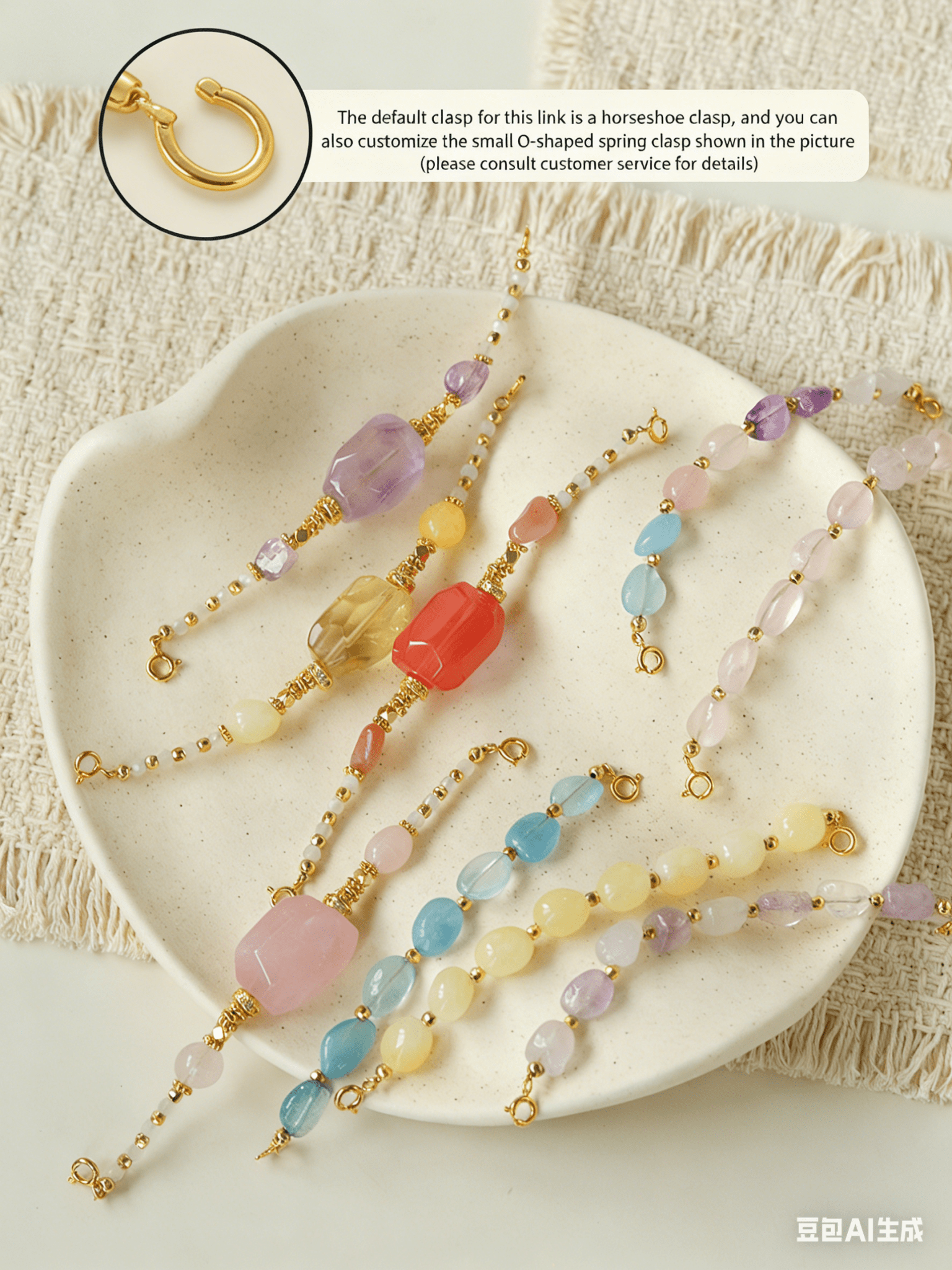 Natural Crystal Jewelry Extender Chain - floysun