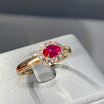 Ruby Halo – Petite Radiance Ring - floysun