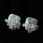 Sculptural Baroque Freshwater Pearl Cluster Stud Earrings - floysun