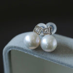 S925 Silver Fashion Pearl Earrings - floysun