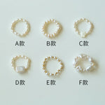Stacking Irregular Pearl Rings (Buy One Get One Free) - floysun